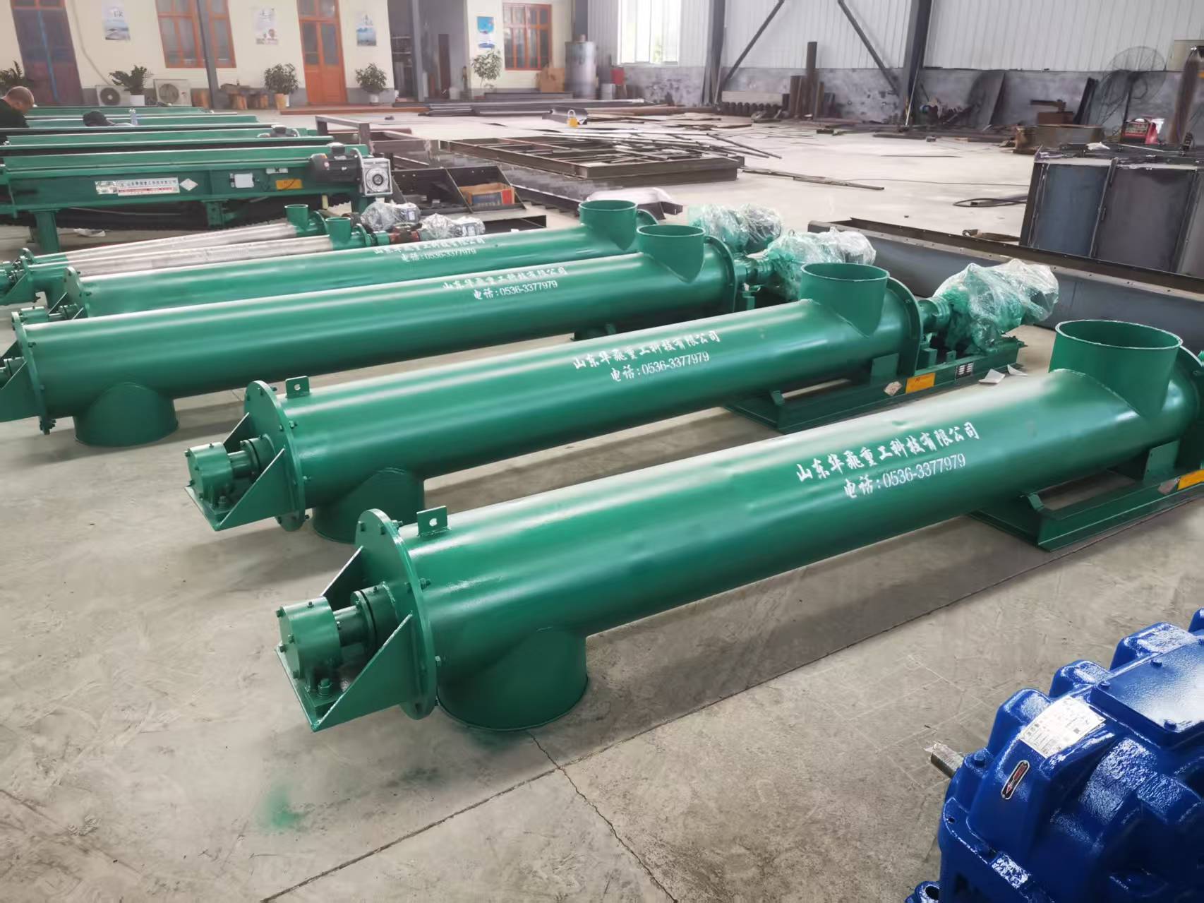 螺旋输送机3.jpg