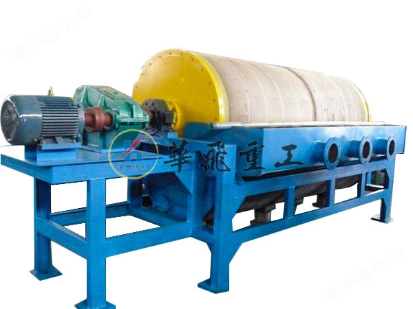 67db63ff817ae.jpg 磁选机.jpg