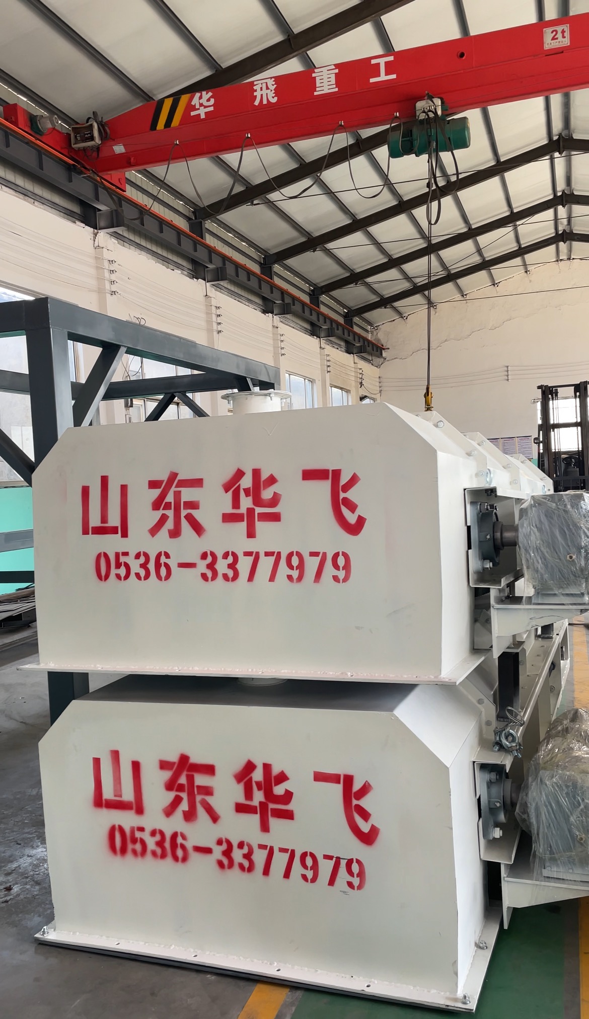 67ea122e2159b.jpg 给料机.jpg