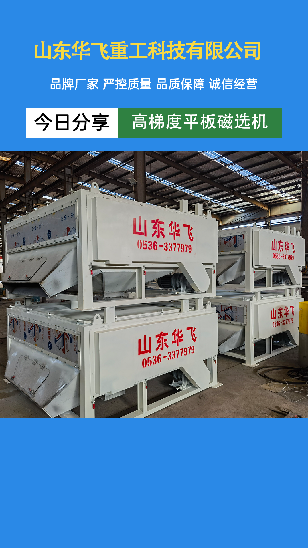 塑料管1.png