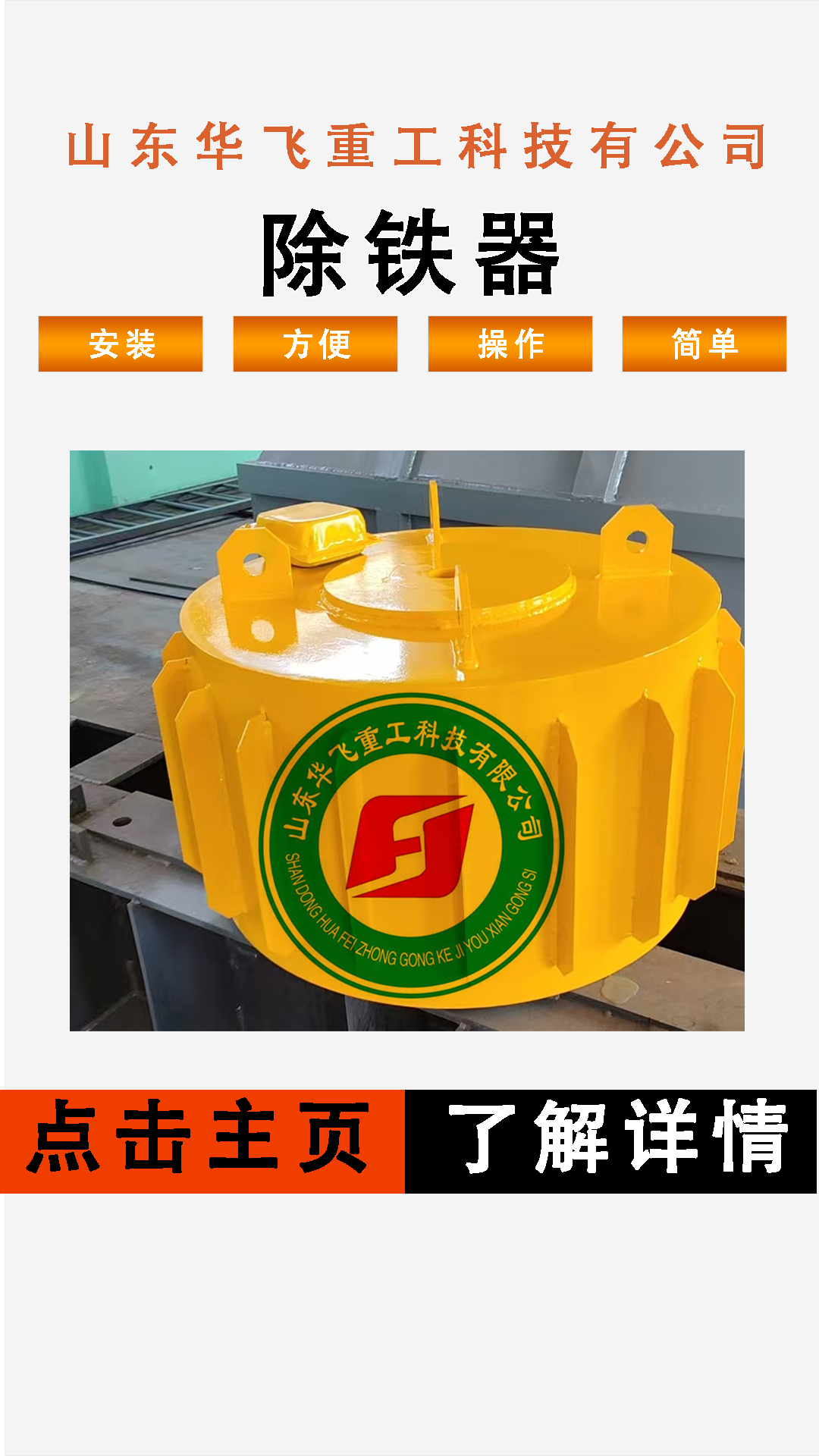 6836ac29301b3.png 890890.png