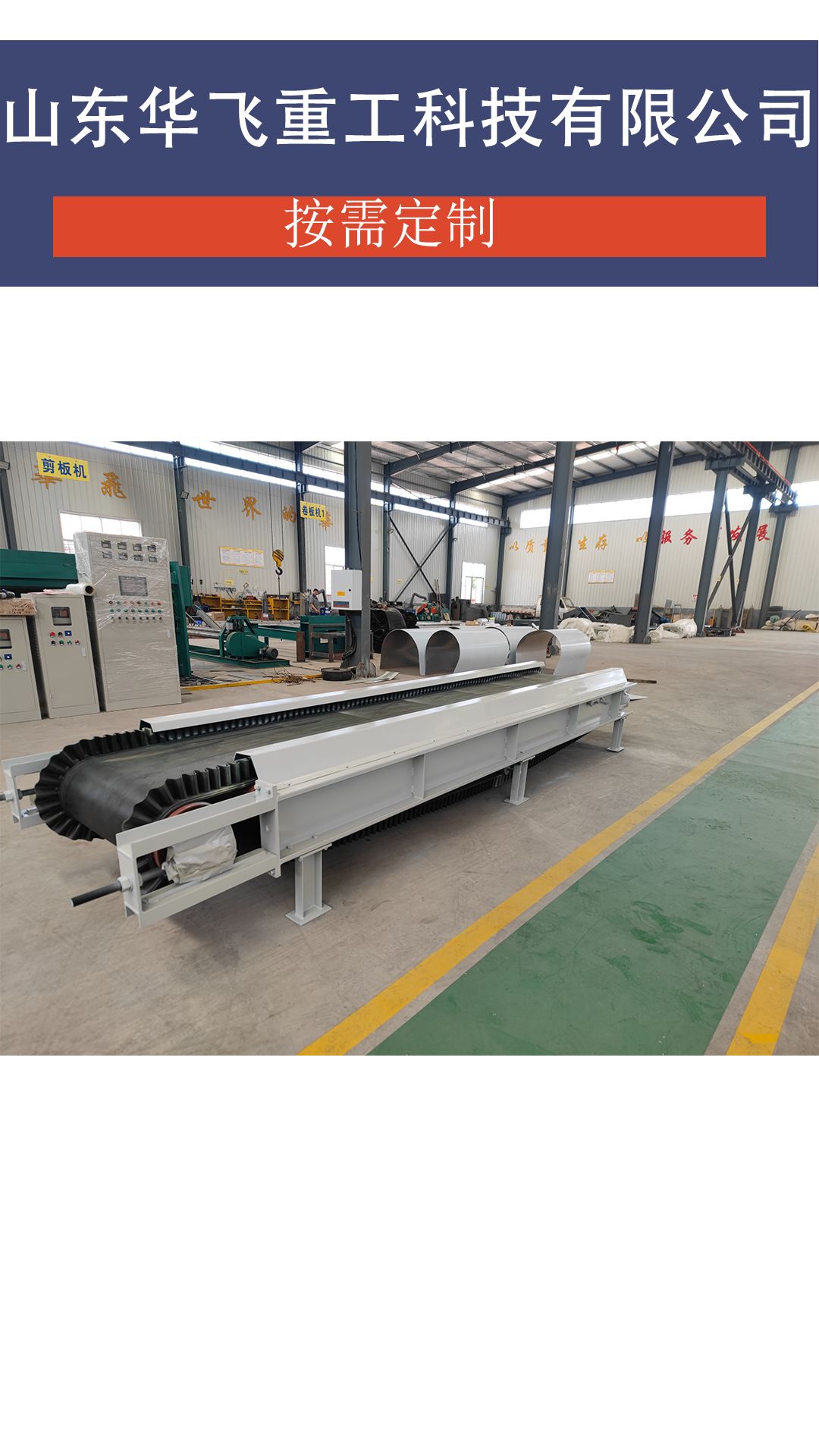 6854c7d242052.png 1230.png